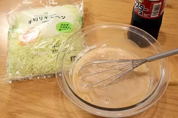 「【シーフードヌードルもんじゃ】魔改造カップヌードルのアンサーフードが、こちら！まさかの激ウマもんじゃが大完成!!＜野島慎一郎のバカレシピ＞」の画像