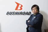 「ブシロード・木谷高明社長が激白！　新日本プロレス"大政奉還"の真実「あの日は朝まで眠れませんでした」～プロレス界に捧げた14年間の誇りと苦渋～」の画像1