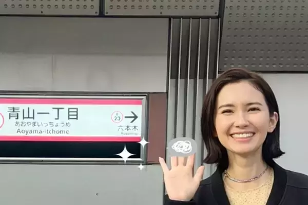 東京の駅名と地名の関係を市川紗椰が紐解く