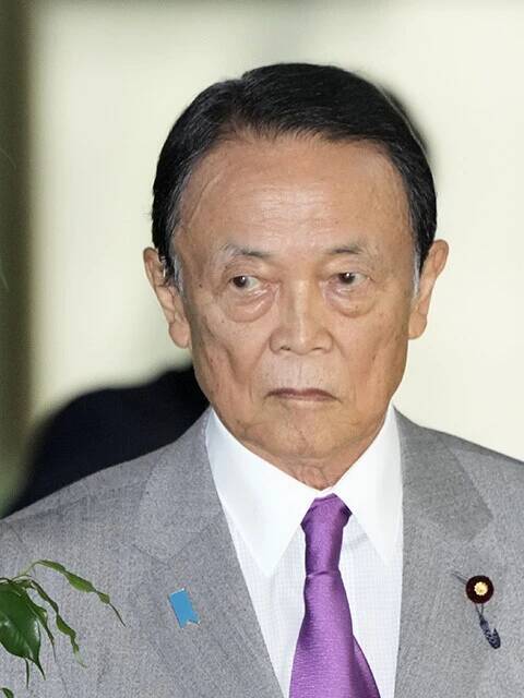 高市政権"二枚舌ノミクス"の綱渡り