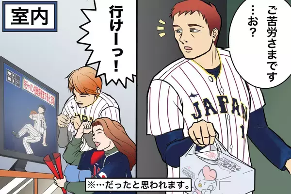 ウーバーイーツ配達の現場で「WBC特需」は起きたのか？【チャリンコ爆走配達日誌】