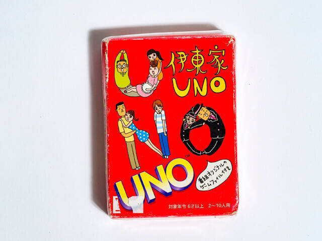 大人気テレビ番組を家族で楽しめた！　番組コラボ系のカードゲーム【山下メロの平成レトロ遺産：099】