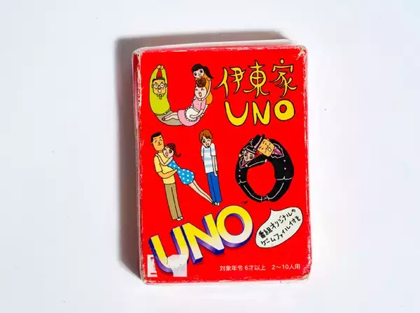 「大人気テレビ番組を家族で楽しめた！　番組コラボ系のカードゲーム【山下メロの平成レトロ遺産：099】」の画像