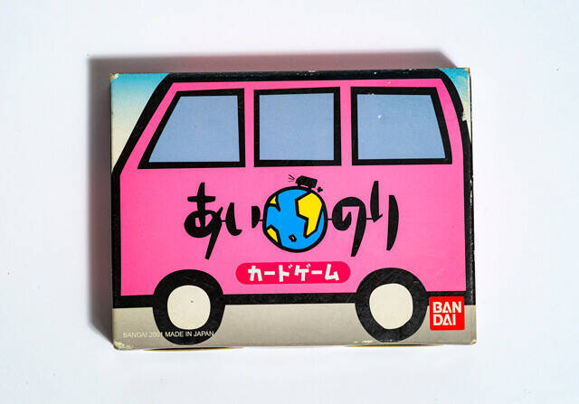 大人気テレビ番組を家族で楽しめた！　番組コラボ系のカードゲーム【山下メロの平成レトロ遺産：099】