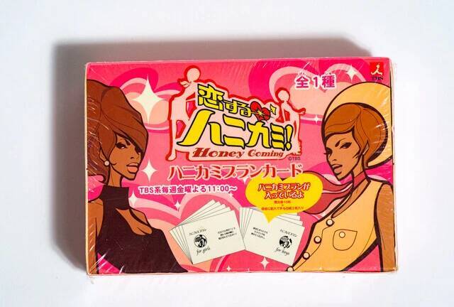 大人気テレビ番組を家族で楽しめた！　番組コラボ系のカードゲーム【山下メロの平成レトロ遺産：099】