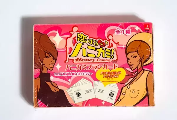 「大人気テレビ番組を家族で楽しめた！　番組コラボ系のカードゲーム【山下メロの平成レトロ遺産：099】」の画像