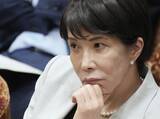 「高市政権"それ急ぐ必要ある？"問題の不穏な力学とは？ 「実は党内でひそかに"サナエ離れ"が......」。テキトーすぎる国旗損壊罪＆国民投票法改正に、国民が望んでいない皇室典範改正まで...」の画像1
