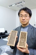 ひろゆき、土壌学者・藤井一至とひも解く"土の秘密"①「そもそも土と岩、砂、地層って何がどう違うの？」【この件について】