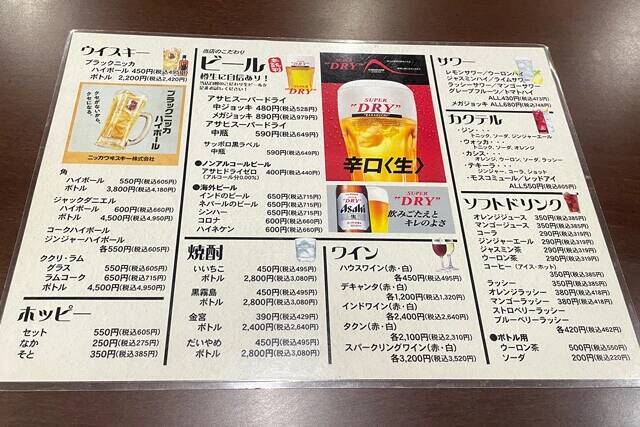 【ダルバート】ネパールの定食「ダルバート」がこんなにも癒しの料理だったとは：パリッコ『今週のハマりめし』第243回