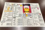 「【ダルバート】ネパールの定食「ダルバート」がこんなにも癒しの料理だったとは：パリッコ『今週のハマりめし』第243回」の画像7