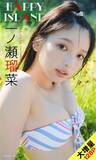 「夏だッ！　水着だッ！　グラビアだッ！【週プレ グラジャパ！】」の画像6
