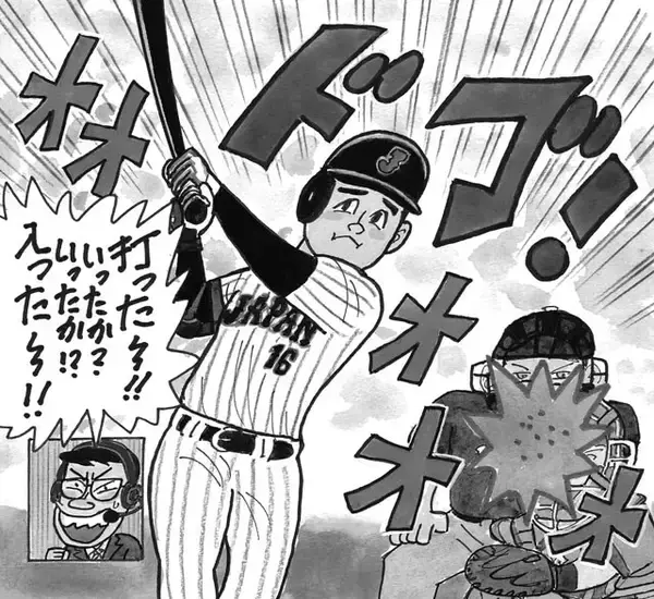 ラジオでWBCを聴こう!!　"声の力"が聴かせる熱い試合