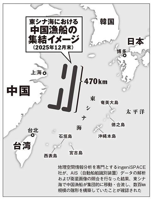 「中国海軍と中国の2000隻民間漁船が宮古海峡を封鎖、先島諸島に侵攻!?」そのとき日本はどうする？