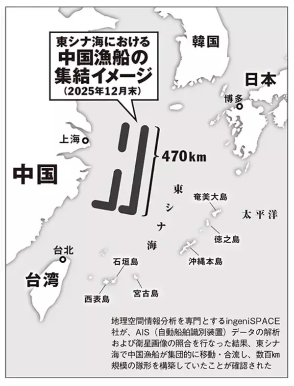 「「中国海軍と中国の2000隻民間漁船が宮古海峡を封鎖、先島諸島に侵攻!?」そのとき日本はどうする？」の画像
