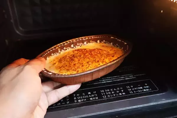 「【麻婆ミートドリア】冷凍ミートドリアのミートソースを激辛系の麻婆豆腐にスワッピング！　一体感がヤバすぎな斬新激ウマめし＜野島慎一郎のバカレシピ＞」の画像