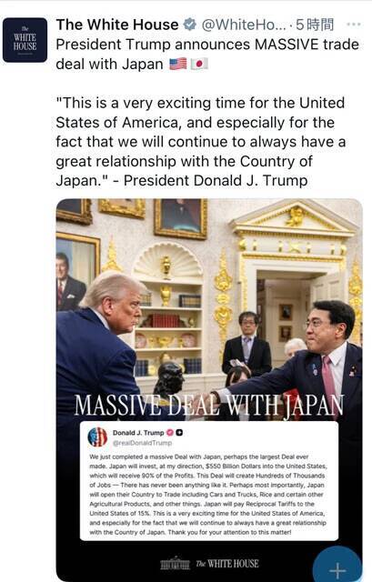 漫画家・小田原ドラゴンと振り返るクルマのニュースBEST10【前半】