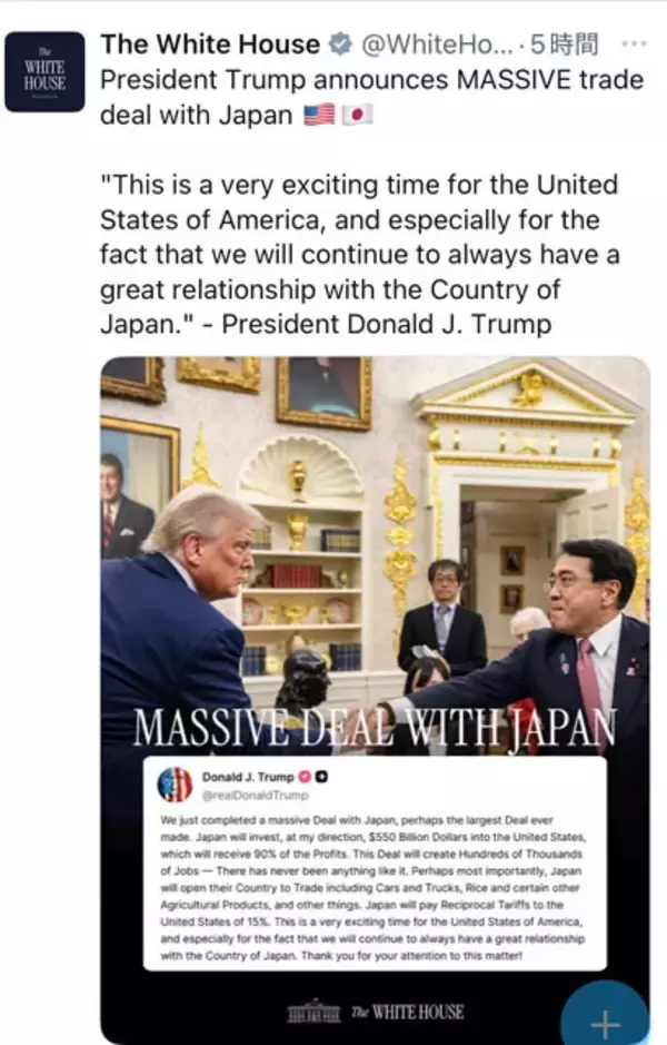 「漫画家・小田原ドラゴンと振り返るクルマのニュースBEST10【前半】」の画像