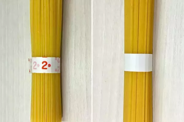 「各メーカーが続々と見直し...。ポテチに続く「白黒パッケージ商品」大予測」の画像