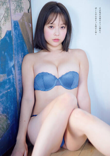 サロモ界のトップランナー・緑川春菜が語るグラビアへの想い「『可愛い』『セクシー』より『おしゃれ』と呼ばれたいです」
