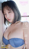 「サロモ界のトップランナー・緑川春菜が語るグラビアへの想い「『可愛い』『セクシー』より『おしゃれ』と呼ばれたいです」」の画像7