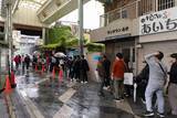 「大阪・西成の伝説のホルモン屋「やまき」。休業中の店を復活させたふたりのボクサーの心意気と運命の物語【前編】」の画像2