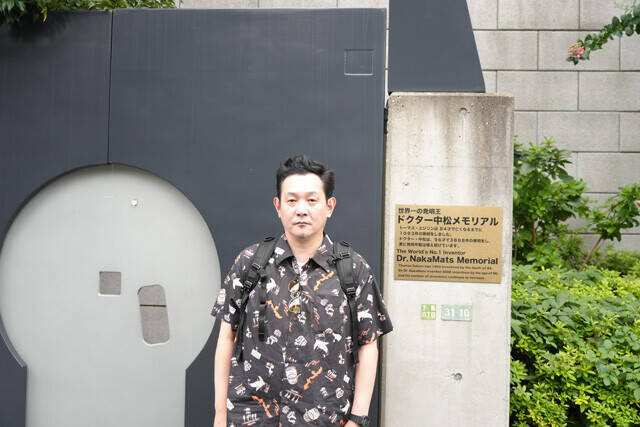 【マシンガンズ西堀亮の「発明王への道」】　世界の発明王ドクター・中松「発明っていうのは『1スジ（理論）、2ピカ（ひらめき）、3イキ（実用性）』が大事」