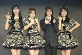 「AKB48秋コンサートがKアリーナ横浜で開催決定！ チケット応募数によってメンバーや演出が変わる公演も!?」の画像1