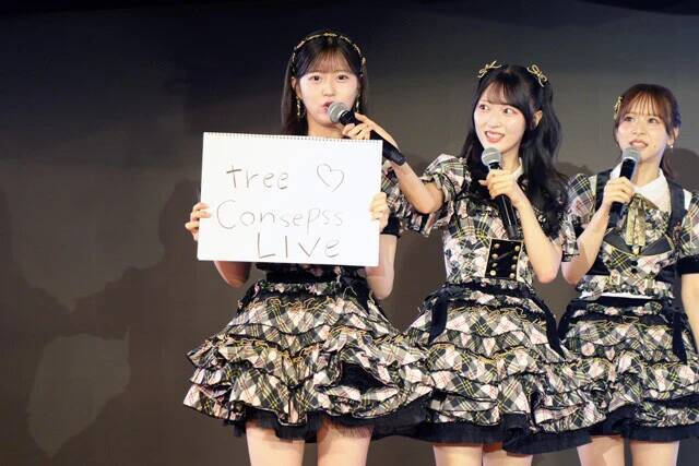 AKB48秋コンサートがKアリーナ横浜で開催決定！ チケット応募数によってメンバーや演出が変わる公演も!?