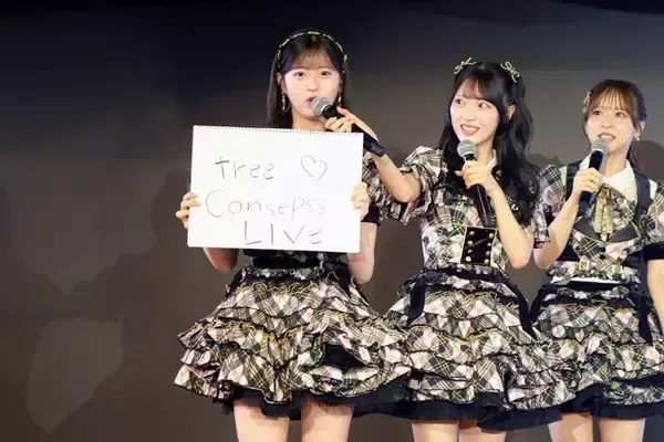「AKB48秋コンサートがKアリーナ横浜で開催決定！ チケット応募数によってメンバーや演出が変わる公演も!?」の画像