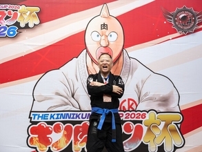 ゆでたまご嶋田隆司先生が柔術大会「キン肉マン杯2026」に出場、青帯で初勝利を飾る！