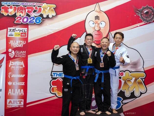 ゆでたまご嶋田隆司先生が柔術大会「キン肉マン杯2026」に出場、青帯で初勝利を飾る！
