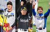 「プロ野球開幕！　セ・パ12球団チェックポイント総点検」の画像1