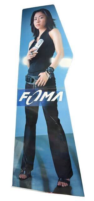 FOMAの終了で要注目！　平成のNTTドコモ関連アイテム【山下メロの平成レトロ遺産：109】