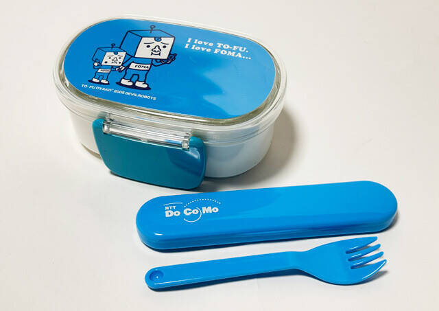 FOMAの終了で要注目！　平成のNTTドコモ関連アイテム【山下メロの平成レトロ遺産：109】