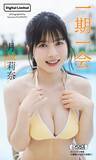 「舞台や朗読劇などでも精力的に活動する声優界イチの柔肌美少女、月城莉奈（つきしろ・りな）が初水着に挑戦！「『BLEACH』が好きすぎて自分の卍解を考えて漫画にしてました」」の画像2