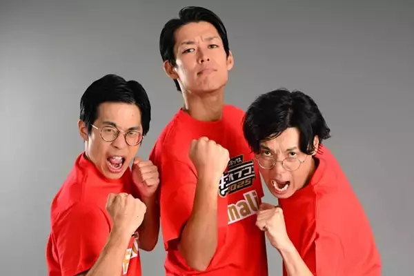 「【キングオブコント優勝予測】ダークホースは結成1年目の超新星！　最も未知数で大荒れ確実!?　ユウキロック「"突き抜けた人間力"を見せたユニットが優勝する」」の画像