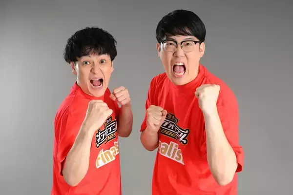 「【キングオブコント優勝予測】ダークホースは結成1年目の超新星！　最も未知数で大荒れ確実!?　ユウキロック「"突き抜けた人間力"を見せたユニットが優勝する」」の画像