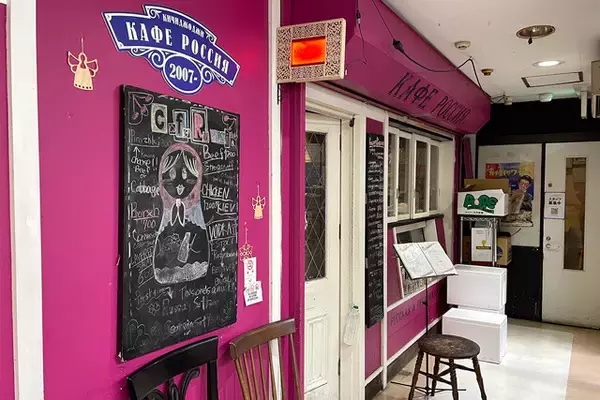 「【ビーフストロガノフ】あなたは知っていますか？ ビーフストロガノフがどんな料理かを：パリッコ『今週のハマりめし』第224回」の画像