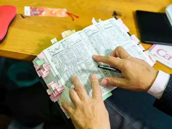 「『四季報 新春号』から発掘したお宝銘柄32選!!　日経平均が最高値を更新し続ける今から買っても遅くない！」の画像