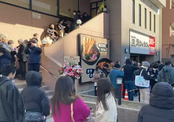 「『四季報 新春号』から発掘したお宝銘柄32選!!　日経平均が最高値を更新し続ける今から買っても遅くない！」の画像