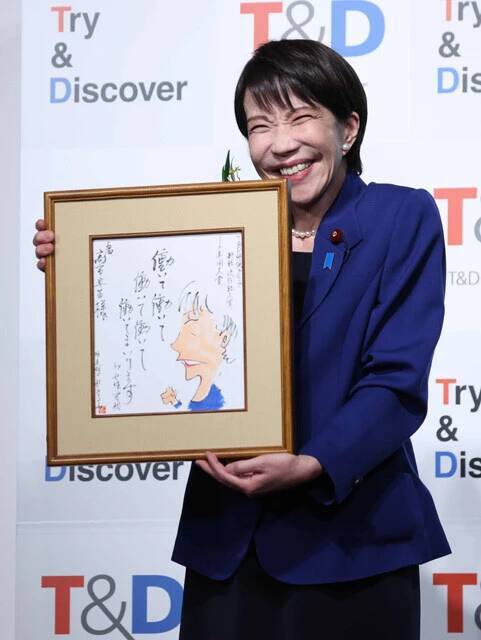 【保存版】物価高に自力で打ち勝つ！　激安底値カレンダー2026