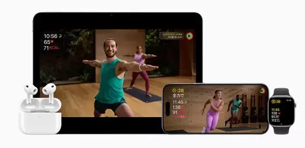 iPhoneがより快適に！ Appleの新サービスと新機能【即買いガジェット】