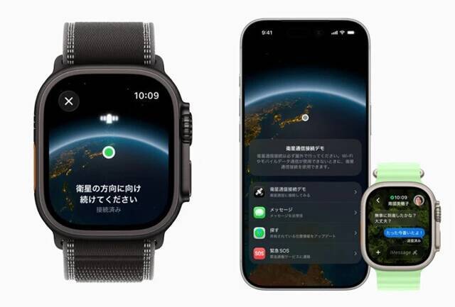 iPhoneがより快適に！ Appleの新サービスと新機能【即買いガジェット】