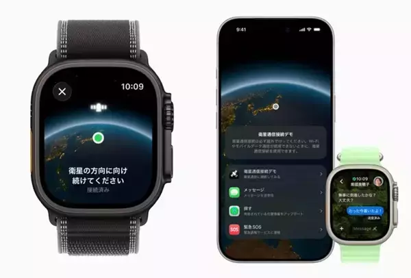 「iPhoneがより快適に！ Appleの新サービスと新機能【即買いガジェット】」の画像