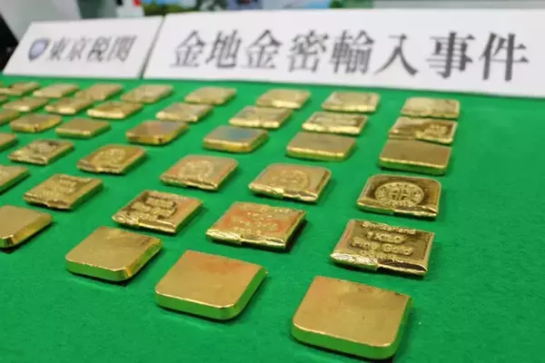 「マネーロンダリング（資金洗浄）を請け負い、日本や香港での現金強奪事件への関与も噂される陰の存在。犯罪集団が頼る闇の両替商「相対屋」の実像」の画像