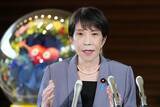 「衆議院議員・河野太郎「『公約だから』で間違った減税にひた走る。それで政治の責任を果たしたと言えますか？」」の画像2