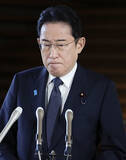 「賛否まっぷたつ！　岸田総理の「所得税減税案」、5つの疑問」の画像1