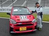 「再スタートの切り札は、この"やりすぎ軽"だ！　ダイハツ ミライースGRスポーツをサーキット爆走取材!!」の画像1