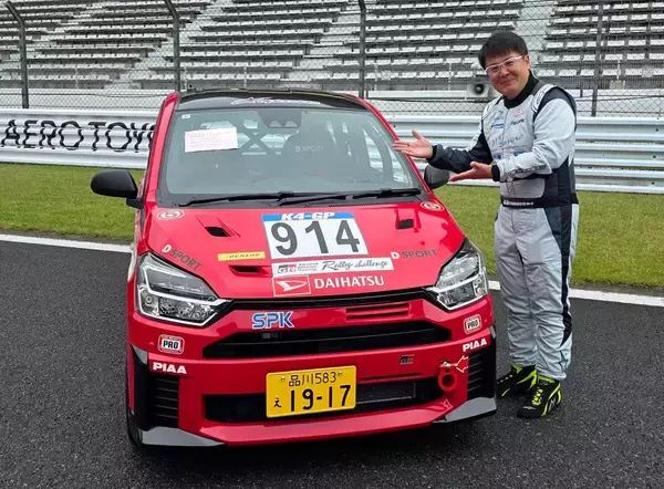再スタートの切り札は、この"やりすぎ軽"だ！　ダイハツ ミライースGRスポーツをサーキット爆走取材!!