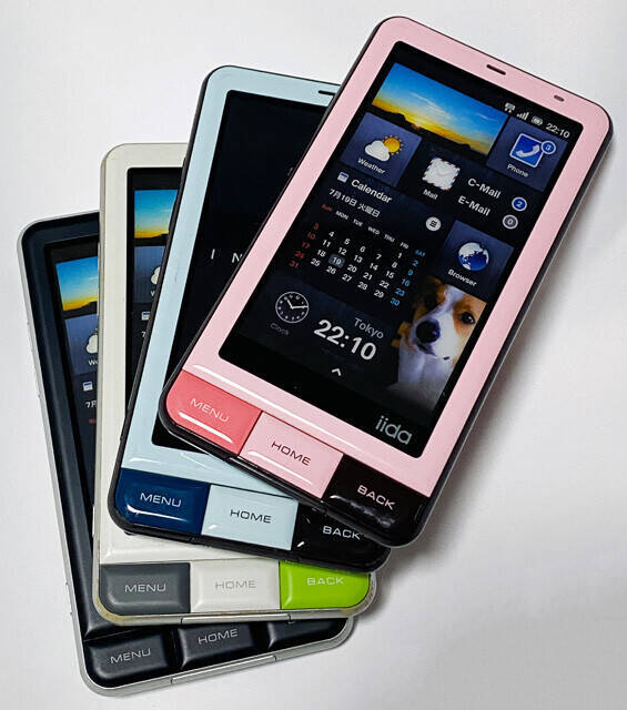 平成のデザイン携帯がスマホで復活！　INFOBARシリーズ【山下メロの平成レトロ遺産：091】